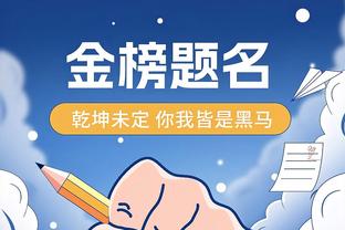 今日主场迎战热火！湖人官方晒训练照：詹姆斯、戴维斯出镜