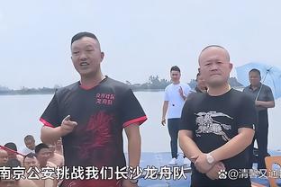 还记得他吗？进球后“丧尸爬行”的戈米，将在亚冠赛场对阵山东