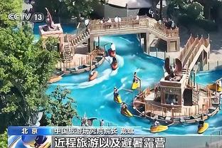 开云官方体育下载安装截图3