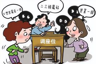 坎贝尔：尽管不希望史密斯-罗离队，但为了冠军必须要这么做