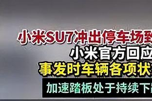 记者：德拉富恩特给马约拉尔打电话，告诉他在自己考虑范围内