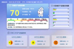 江南app官方网站登录入口下载截图4