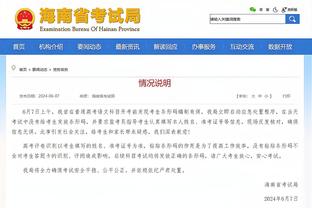 188金宝搏网页登录注册截图2