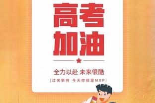 难救主！凯尔登-约翰逊15投8中&三分3中2砍下22分11板3助