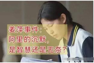 「直播吧在现场」众多球迷聚集在酒店外等待C罗，齐喊C罗名字！