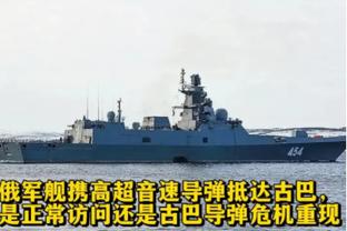 国米vs亚特兰大首发：劳塔罗搭档阿瑙，阿斯拉尼先发