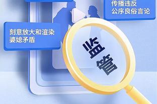 TA：萨拉赫最多缺战8场比赛，埃利奥特、若塔、索博是替代人选