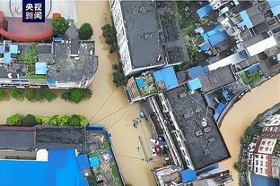 雷竞技zpp截图2