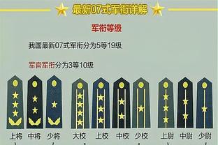 就是没有进球运？申花上半场20分钟4脚威胁射门偏出左侧立柱