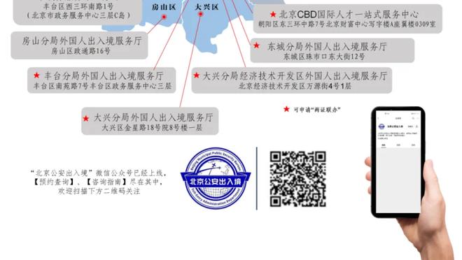 鲁媒：全力支持泰山队打亚冠，符合中国足球“整体利益”